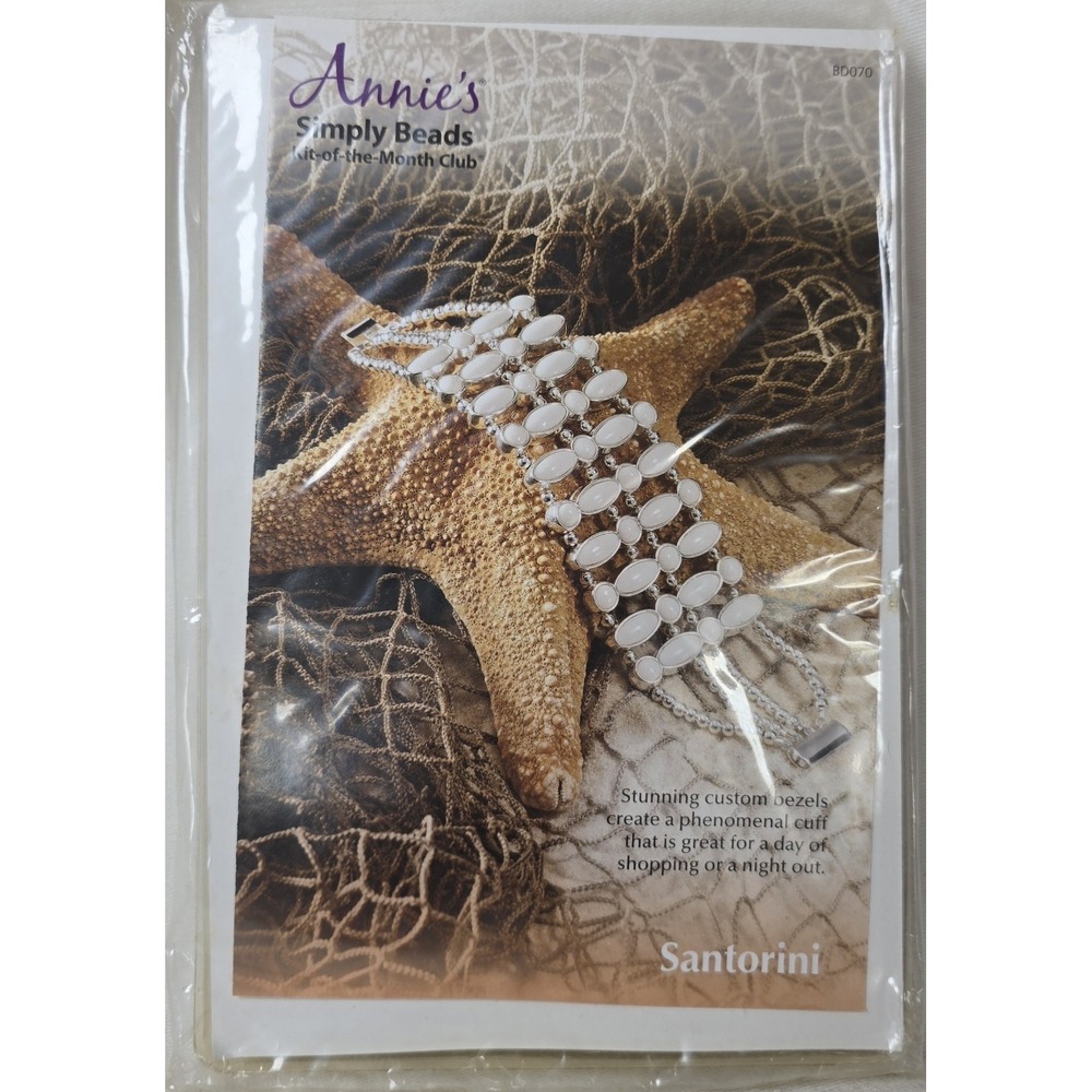 Annie's‎ Simply Beads "Santorini" Kit-of-the-Month Club Kits BD070